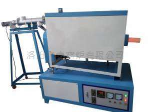 高溫自動(dòng)旋轉(zhuǎn)管式爐